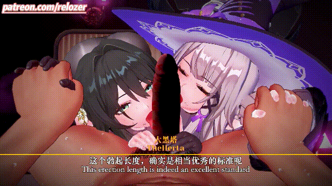 [MMD]星铁 天才母猪的受精实验~阮梅x大黑塔 有CV 1080p[187m]-1.gif