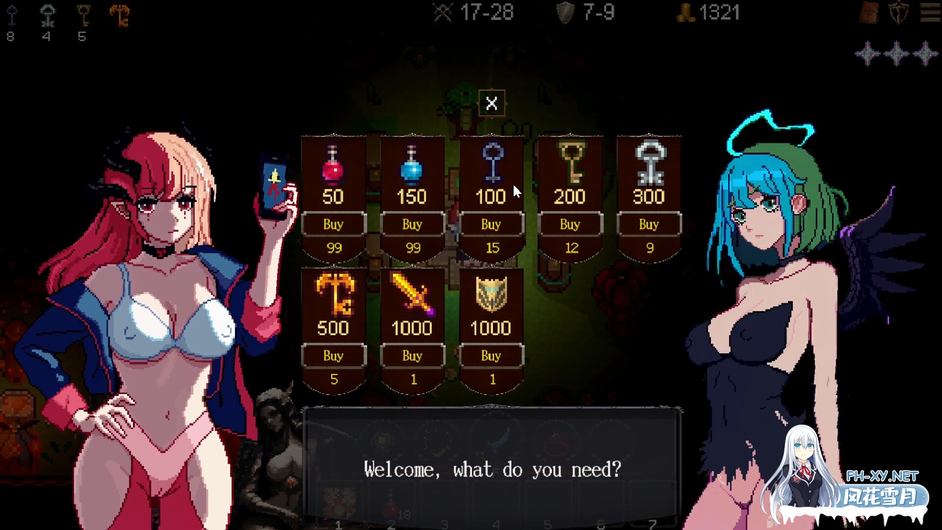 [SLG/PC/官中] 女神卷轴 - 最后的星光 官中步兵版 [60M/UC]-3.jpg