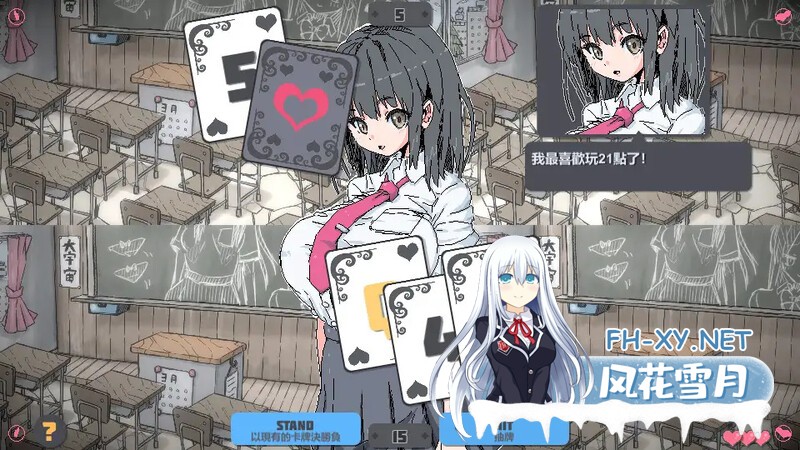 [日式SLG/动态/PC+安卓] 简单黑杰克 横刀夺爱的21点脱衣啪啪扑克 Si mple Black Jack  DL官中版 [2.30G]-4.jpg