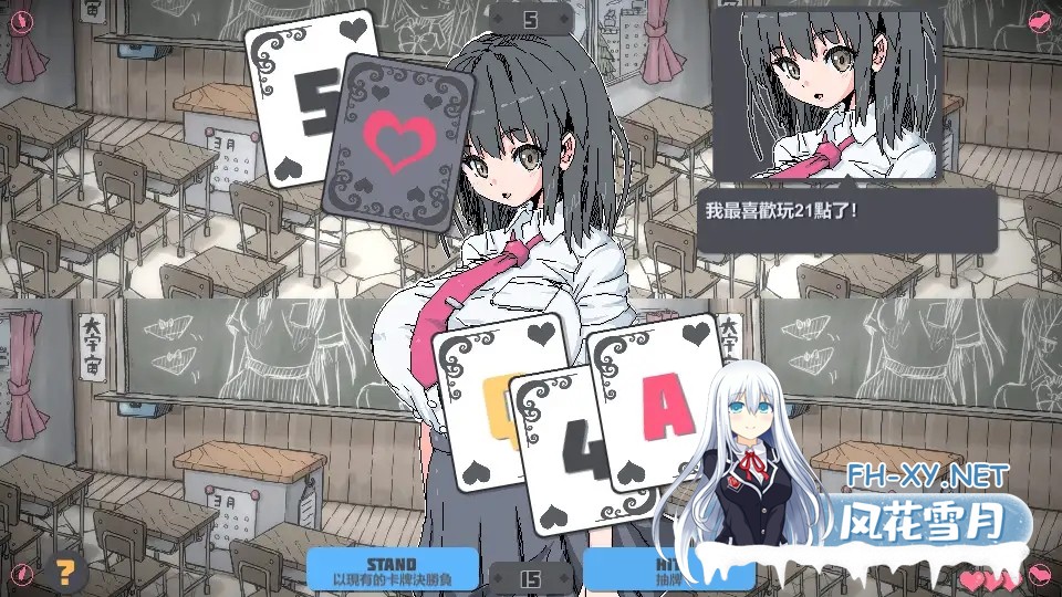 [SLG/动态/DL官中/巨乳][RJ255085/uchu社团]简单黑杰克 横刀夺爱的21点脱衣啪啪扑克/Si mple Black Jack/しんぷるぶらっくじゃっく[PC+安卓+MAC/2.30G]-2.jpg