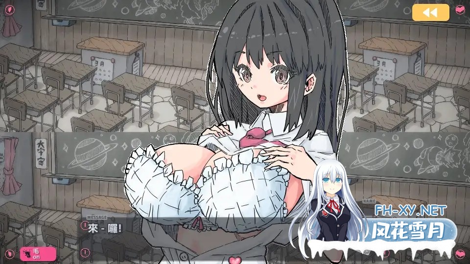 [SLG/动态/DL官中/巨乳][RJ255085/uchu社团]简单黑杰克 横刀夺爱的21点脱衣啪啪扑克/Si mple Black Jack/しんぷるぶらっくじゃっく[PC+安卓+MAC/2.30G]-1.jpg