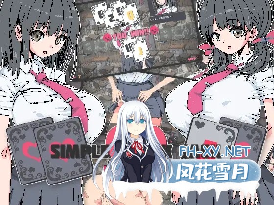 [SLG/动态/DL官中/巨乳][RJ255085/uchu社团]简单黑杰克 横刀夺爱的21点脱衣啪啪扑克/Si mple Black Jack/しんぷるぶらっくじゃっく[PC+安卓+MAC/2.30G]-4.jpg