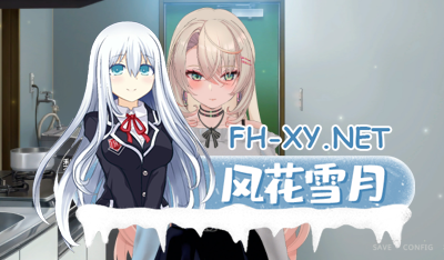 PC推荐[3D触摸SLG动态步兵NTR]性冷感的辣妹在男朋友前被NTR了 官方中文步兵版+内置全解锁模式[1.5G]-4.jpg