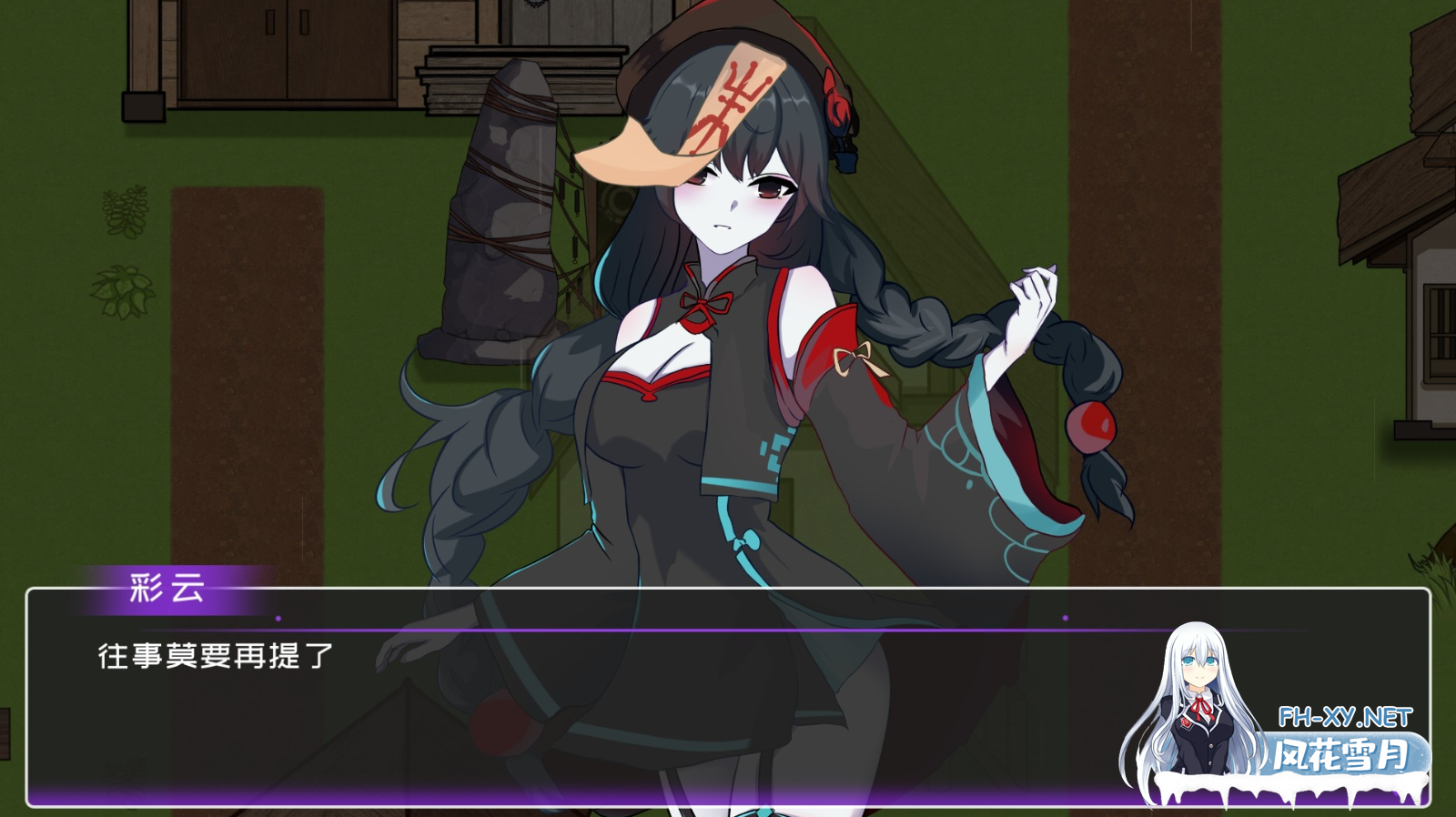 [SLG/STEAM官中/更新/动态/步兵]黄毛漂流记[Ver1.6.0.7][PC/1G]-4.png