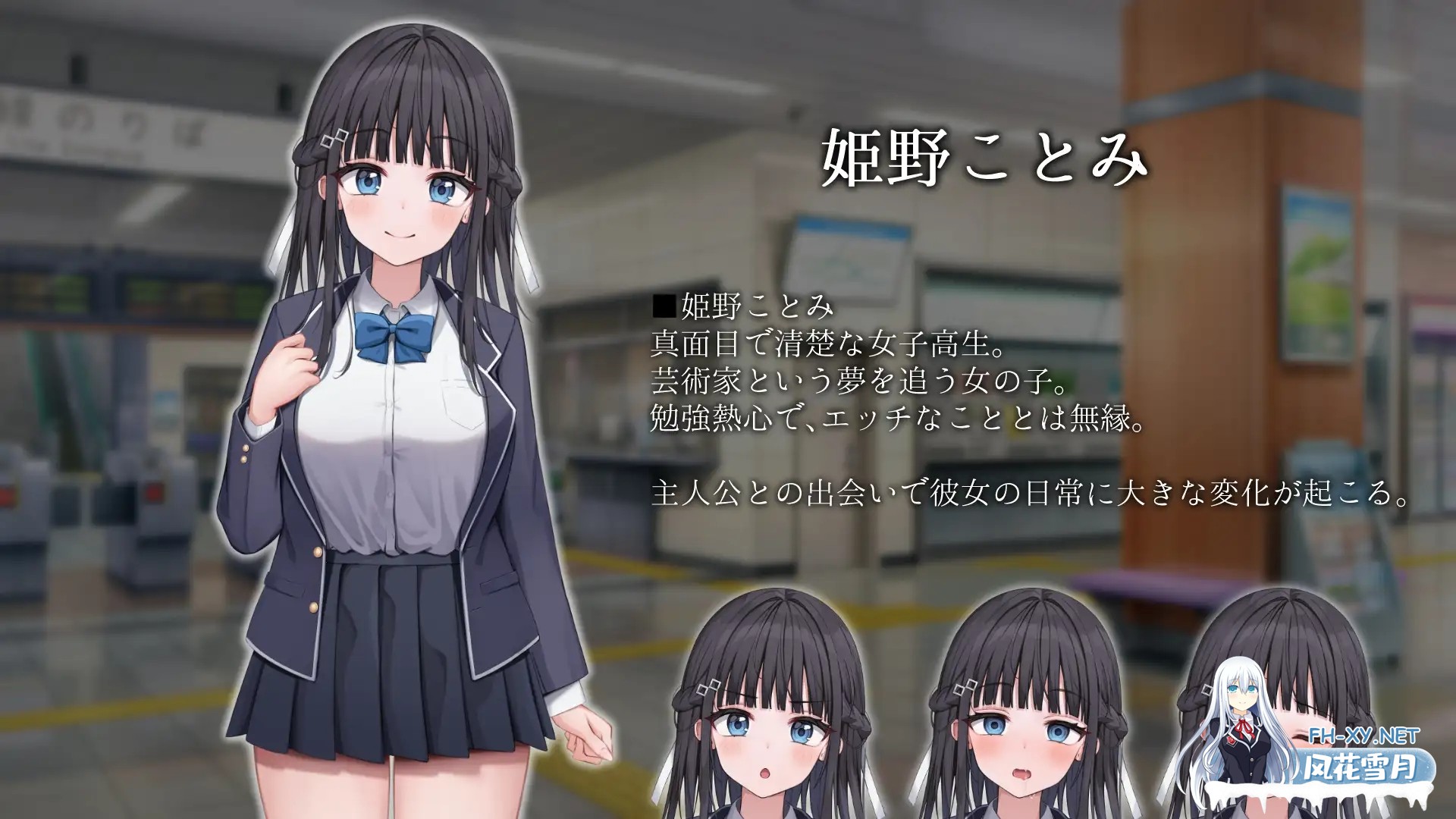 [互动SLG/痴汉/AI汉化/动态/巨乳/口交][RJ01216599/ 青春ラムネ社团]时间停止电车～随心所欲地痴汉!?～/時間停止電車～時を止めて痴○し放題⁉～[Ver1...-2.jpg