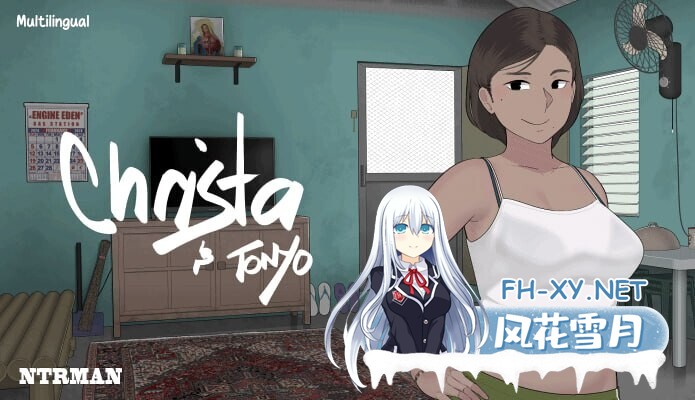 [SLG/NTR/2D/口交/步兵/官中/动态]克莉斯塔 & 托尼奥/Christa & Tonyo[Ver1.01][PC/820M]-2.jpg