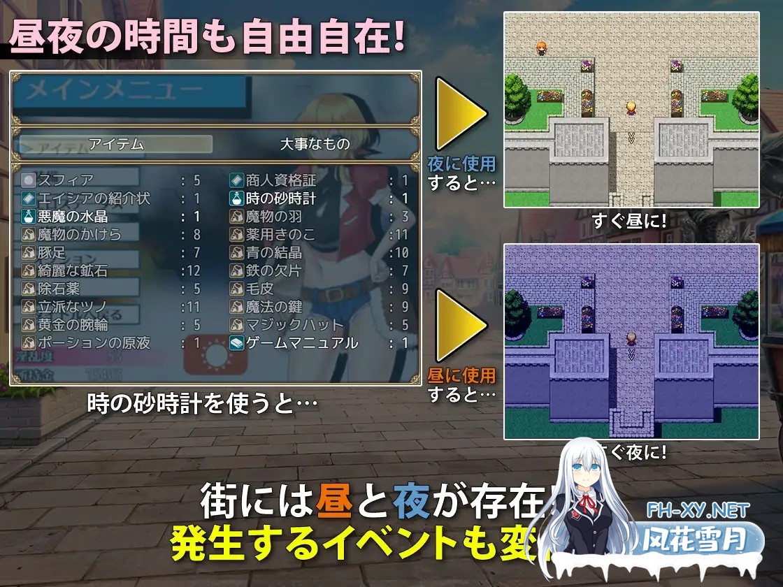 [ARPG/羞耻/多P/AI汉化/巨乳/怀孕][RJ370299/ぽんこん堂社团]见习商人迈克尔~/見習い商人ミカエル[PC/800M]-2.jpg