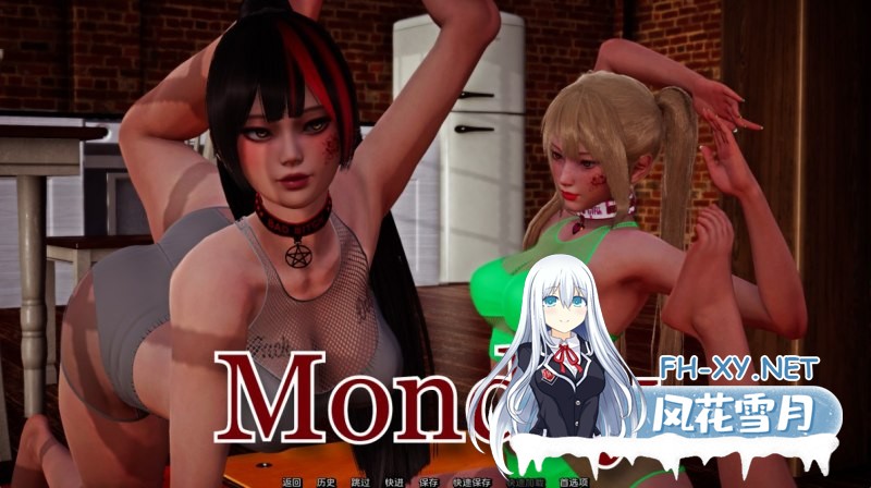 [更新/动态SLG/汉化]项目:SPES V0.9.0 PC+安卓直装/7.4G-2.jpg