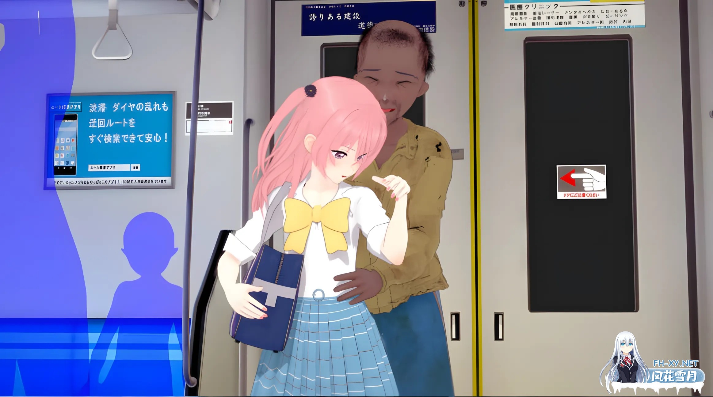 [日系SLG/汉化/NTR]更衣人偶NTR：暗涌的欲念 My Dress Up NTR Unseen Desire v0.6 AI汉化内嵌版[2.48G]-3.jpg