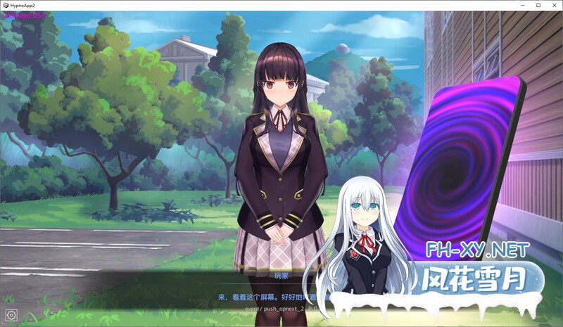 [SLG/官中]用洗脑APP肆意玩弄狂妄大小姐2-V0.1官中DEMO版[2.6G]-5.jpg