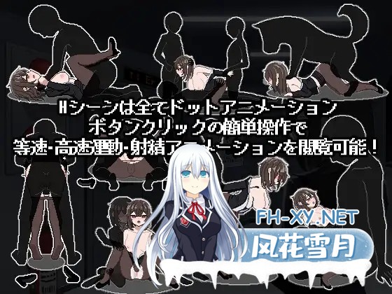 [SLG/PC] 801号室 [50M]-4.jpg