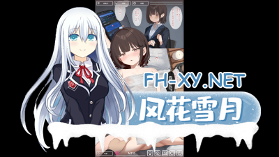 PC+安卓[触摸互动SLGLive2D动态步兵]可疑按摩 SKETCHY MASSAGE 官方中文版 [ 1.0G]-3.jpg