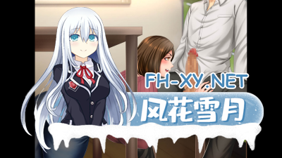 PC[拔作ADV人妻寝取NTR]《背着最好朋友寝取玩弄他的母亲》为家庭烦恼的贤妻良母如何在兼职中被年下帅哥上司攻陷的全记录机翻版[1.7G]-3.jpg