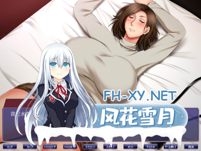 PC[拔作ADV人妻寝取NTR]《背着最好朋友寝取玩弄他的母亲》为家庭烦恼的贤妻良母如何在兼职中被年下帅哥上司攻陷的全记录机翻版[1.7G]-2.jpg