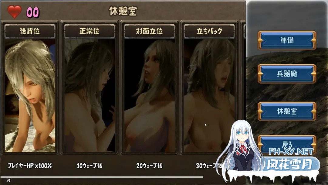 [3D互动/射击/有动画]PS射击 Garrison 駐屯地、 一人の軍隊 无汉化[3.69G]-3.jpg
