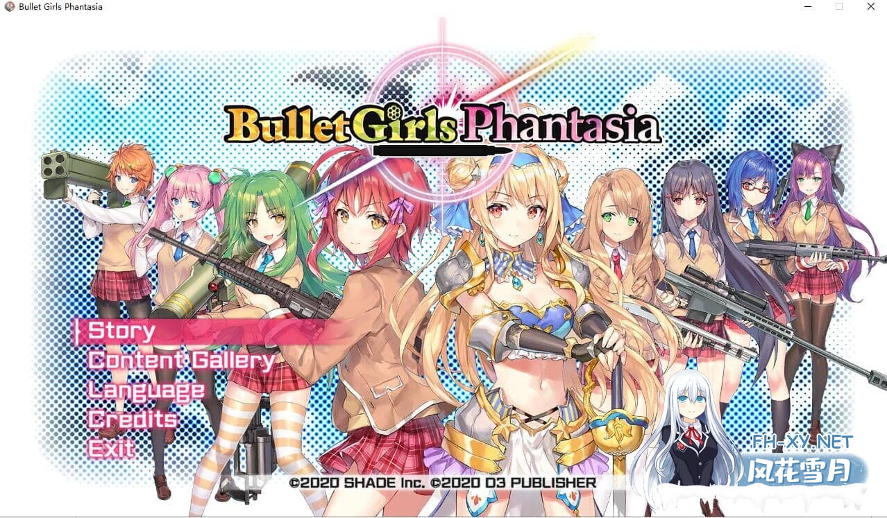 [ACT/中文/全动态] 枪弹少女幻想曲 STEAM官中+社保补丁 [8.5G]-4.jpeg