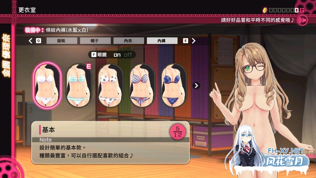 [ACT/中文/全动态] 枪弹少女幻想曲 STEAM官中+社保补丁 [8.5G]-2.jpeg