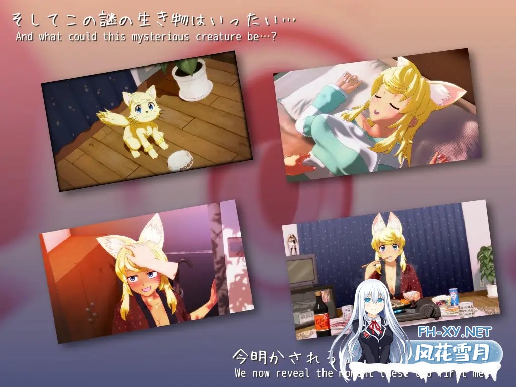 [3D/福瑞/精品/巨乳/兽耳][RJ139061/seismic社团]狼少女といっしょ[+Xmas Party+Full Moon Edition][PC+安卓/6.94G]-2.jpg