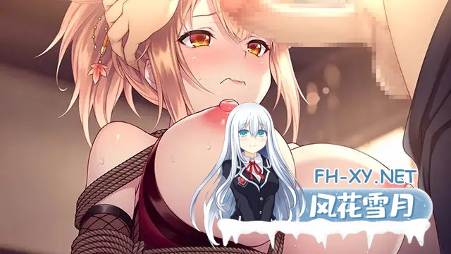 [ADV/乳交/拘束/AI汉化/动态/巨乳][VJ01002954/GIRL'S SOFTWARE]师父的话/ドゥアズ～お師匠ノ言いなり～[PC/3.20G]-1.jpg