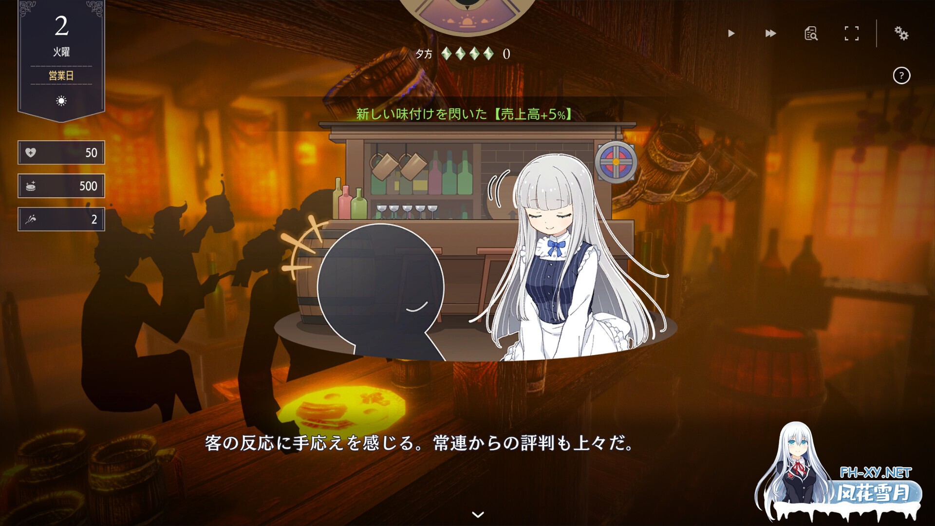 [SLG/纯爱/中出/制服/2D/官中/更新][RJ01348926/パルティア教団社团]堕落/全新世界/Fallen / Brand New World[Ver1.01][PC/900M]-5.jpg
