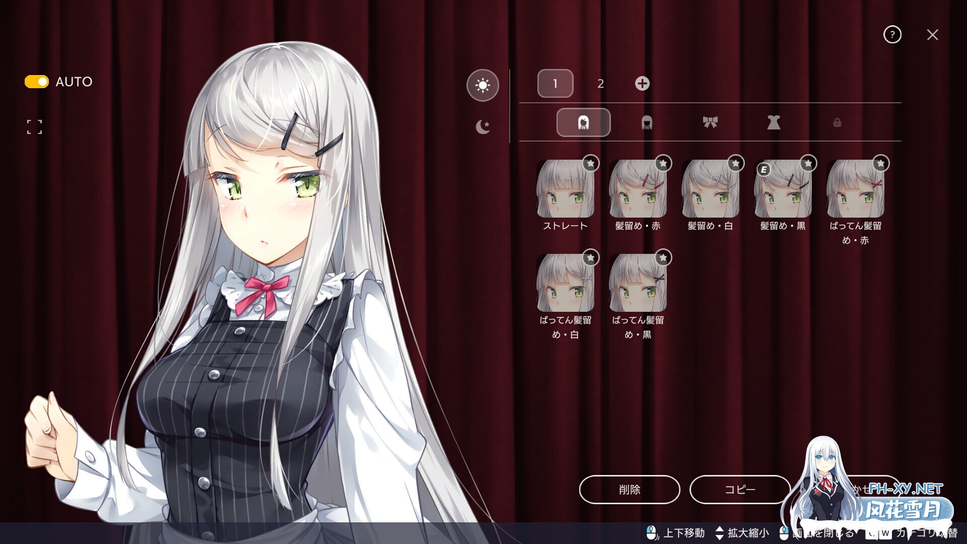 [SLG/纯爱/中出/制服/2D/官中/更新][RJ01348926/パルティア教団社团]堕落/全新世界/Fallen / Brand New World[Ver1.01][PC/900M]-7.jpg