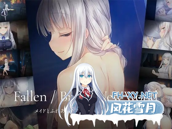 [SLG/纯爱/中出/制服/2D/官中/更新][RJ01348926/パルティア教団社团]堕落/全新世界/Fallen / Brand New World[Ver1.01][PC/900M]-4.jpg