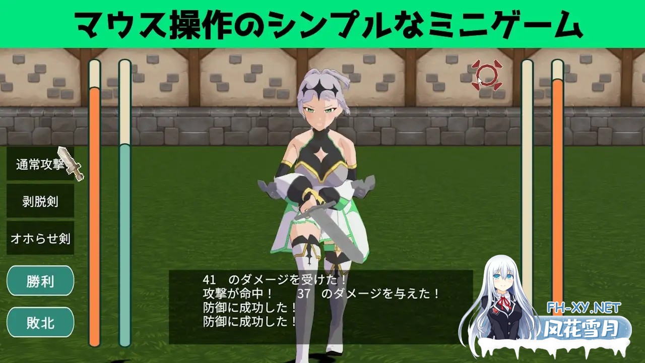 [3D/机翻/触摸/女同/扶她][RJ01389894/ソコデコモル社团]与克洛伊酱的剑术修行～女骑士的扶她愿望～/クロワちゃんと剣術稽古 ～女騎士のフタナリ...-3.jpg