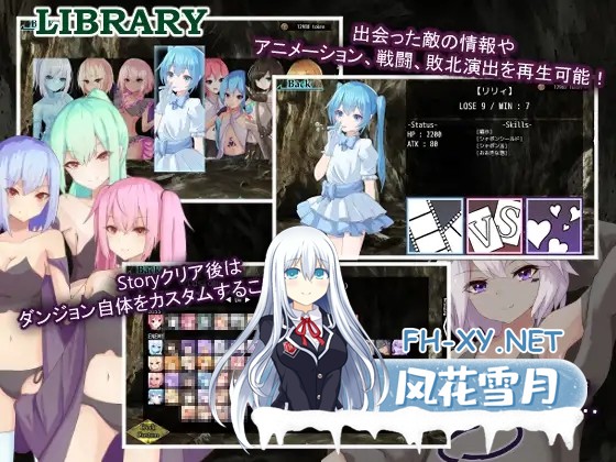 [RPG/机翻+AI文本/战斗H/魔物娘/色诱/口交][RJ01206251/RR研究会社团]AvariceDungeon 充满负面卡牌和状态异常的男性向卡组构建/AvariceDungeon デバフカードや...-3.jpg