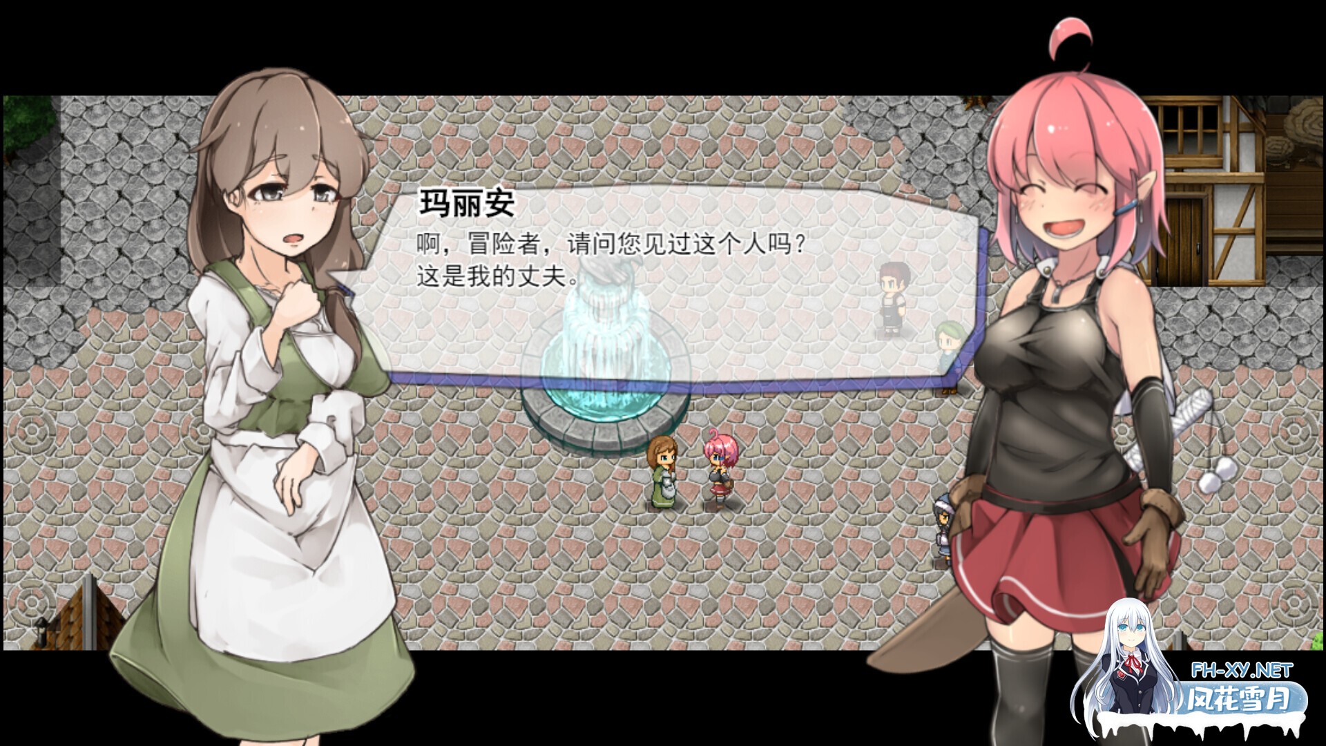 [ARPG/幻想/中出/羞辱/强X/异种X/STEAM官中/步兵]遗迹探索者/ルインズシーカー/Ruins Seeker[Ver1.0.3][PC/500M]-3.jpg