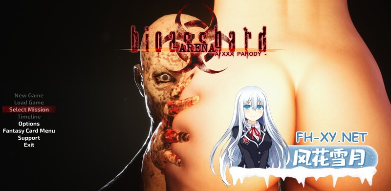 [欧美3D/动态] 生化危机竞技场 [H版生化危机] Bioasshard Arena V1.0.241 [6.40G]-1.jpg