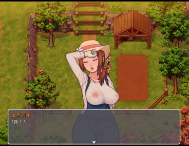 PC[模拟养成SLG乱伦动态步兵类似乡村狂想曲]我的乡村日常生活！ Daily Livesof My Countryside V0.3.2 AI汉化版[2.5G]-6.jpg