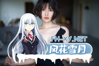 PC[亚洲风真人SLG动态步兵]明星代言人Star Agent Ver1.4 浏览器汉化[2.5G]-6.jpg