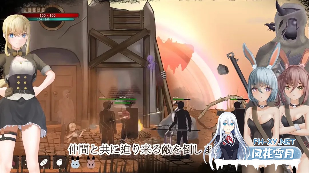 [日系ACT/官中/全动态]毁灭之地的女王/滅びた地の女王 官方中文版[PC/260M]-6.jpg