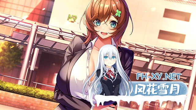 [ADV/AI汉化/巨乳/中出][あざらしそふと+1(海豹社)]初恋已尘埃落定/初恋マスターアップ[豪华版+全CG存档][PC+安卓/12.5G]-10.jpg