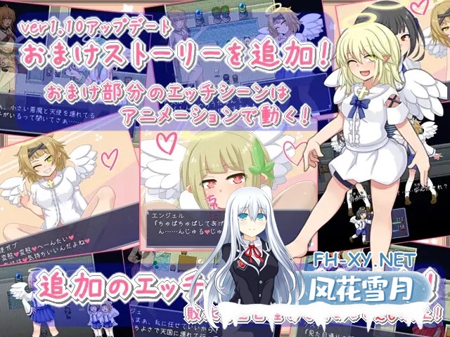 [探索RPG/机翻+AI文本/魔物娘/反向奸][RJ258678/ばおばぶ社团]恶魔的性生活/悪魔とすてっぷ新性活[Ver1.11][PC/1.7G]-7.jpg