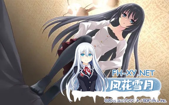 [ADV/汉化/大小姐/制服/纯爱/足交][VJ006079/UNiSONSHIFT]君之余影静静地摇曳着/君の名残は静かに揺れて[+全CG][PC/2.10G]-13.jpg