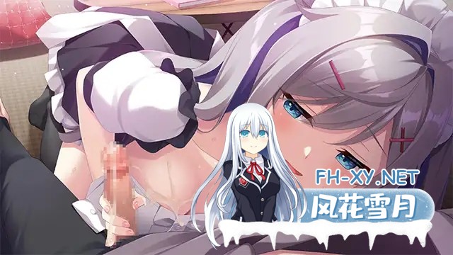 [ADV/制服/巨乳/AI汉化/女仆][VJ01004243/Clover GAME社团]女仆酱陷入迷途/メイドちゃんは迷途ちゅう[Ver1.0.0+全CG存档][PC/3.40G]-4.jpg