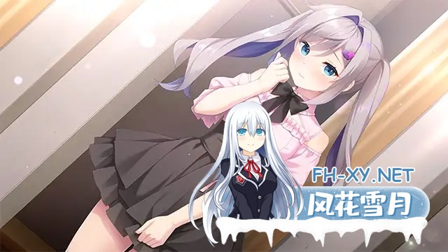 [ADV/制服/巨乳/AI汉化/女仆][VJ01004243/Clover GAME社团]女仆酱陷入迷途/メイドちゃんは迷途ちゅう[Ver1.0.0+全CG存档][PC/3.40G]-5.jpg