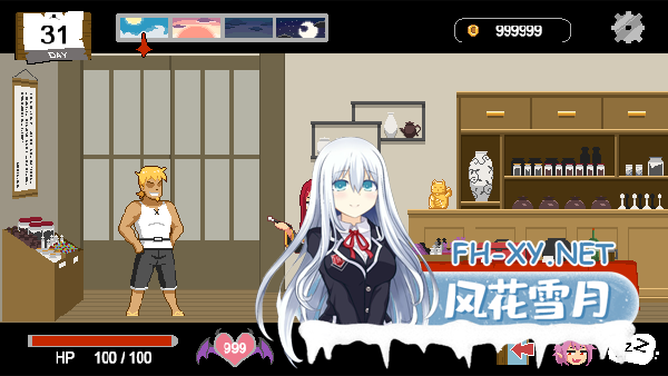 [SLG/官中]Handyman Fantasy/水电工幻想 体验版[PC/600M]-8.jpg
