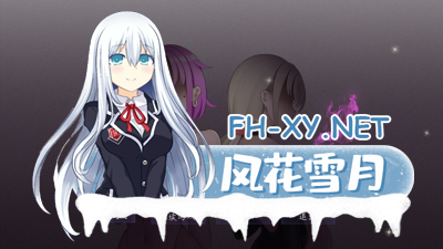 [国产RPG中文2D步兵战斗H]The original promise 最初约定的故事 V1.03官方中文步兵版~体验到第二章[1.2G]-6.jpg