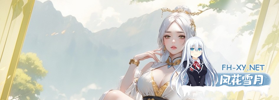 [国风SLG/动态] 极乐不羡仙 V1.0.8.b STEAM官方中文步兵版 正式版+官方绅士MOD [3.20G]-9.jpg