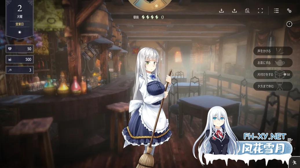 [日系SLG/官中/动态]堕落 崭新世界Fallen Brand New World Ver1.0.2a官方中文版[1.17G]-8.jpg