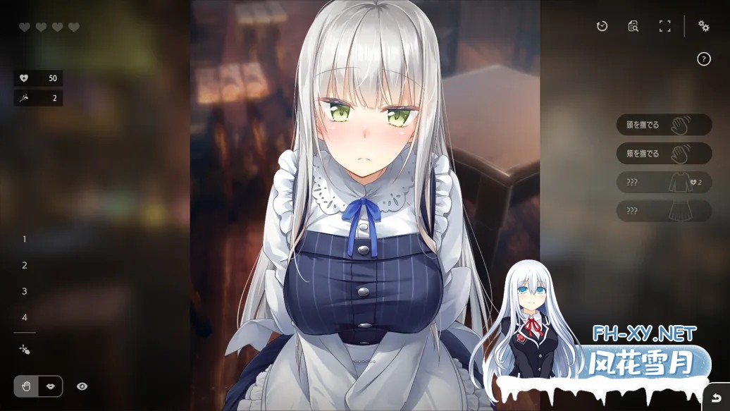 [日系SLG/官中/动态]堕落 崭新世界Fallen Brand New World Ver1.0.2a官方中文版[1.17G]-10.jpg