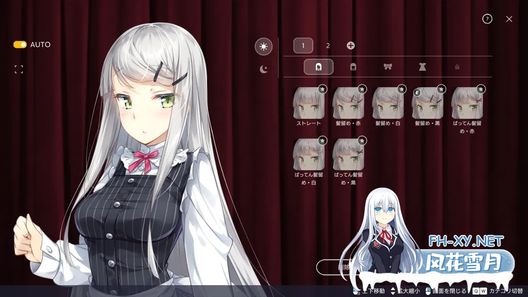 [日系SLG/官中/动态]堕落 崭新世界Fallen Brand New World Ver1.0.2a官方中文版[1.17G]-11.jpg