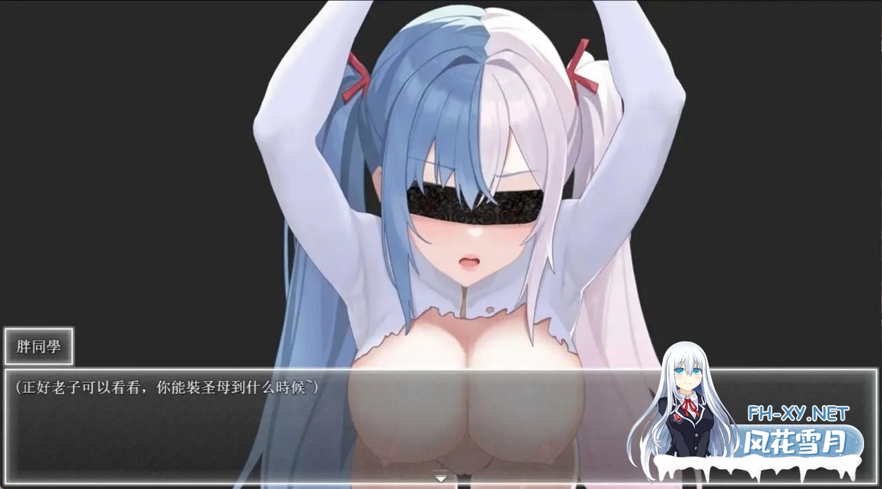 [日系ARPG精品/官中/NTR/恶堕/PC+安卓joi]夜幕之花 Night Bloom Ver0.495 官方中文步兵版[1.41G]-7.jpg