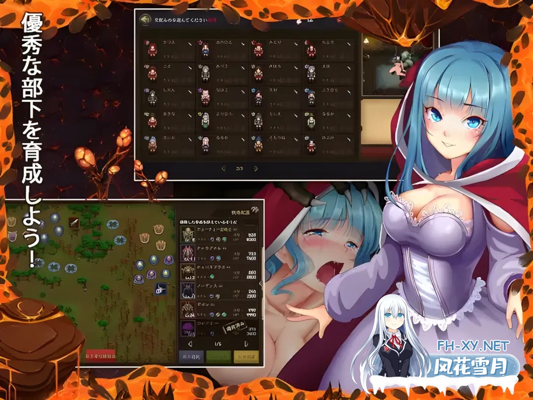 [日系SLG大作/机翻/异种X] 魔王的秘宝 魔王の秘宝 Ver1.21 AI汉化版[6.76G]-6.jpg