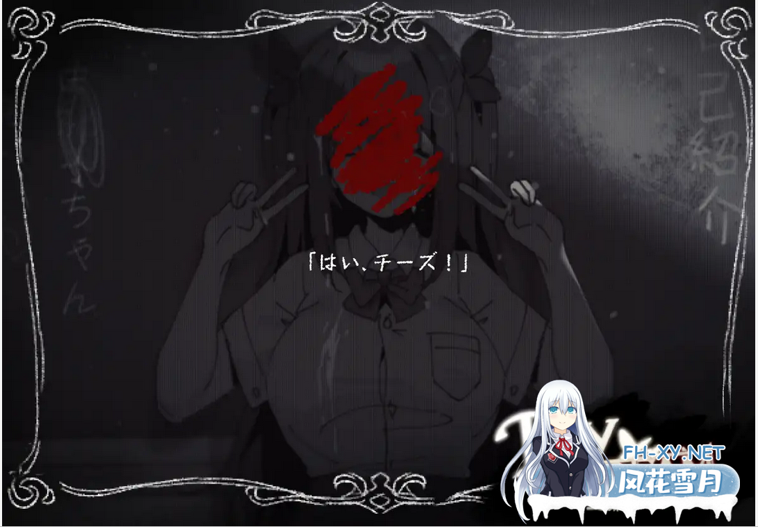 [ACT/全动态/DL官中][RJ382302/黒糖梅干社团]～Day Dream～在蝴蝶飞舞的时候/～Day Dream～蝶が舞う頃に[Ver2.04][PC/408M]-5.png