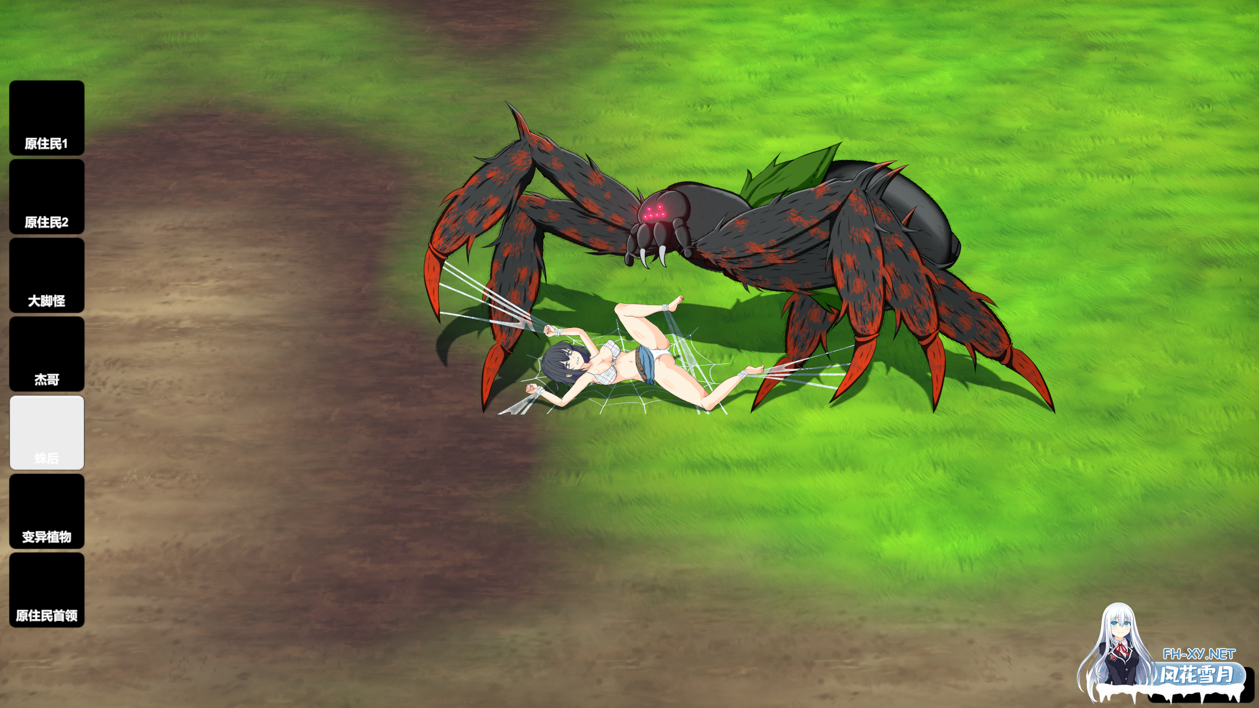 [重口SLG/STEAM官中/步兵/探索/更新]生存游戏/疯狂岛/サバイバルゲーム/Survival/Mad Island[Ver0.4.2+DLC][PC/1.27G]-11.png