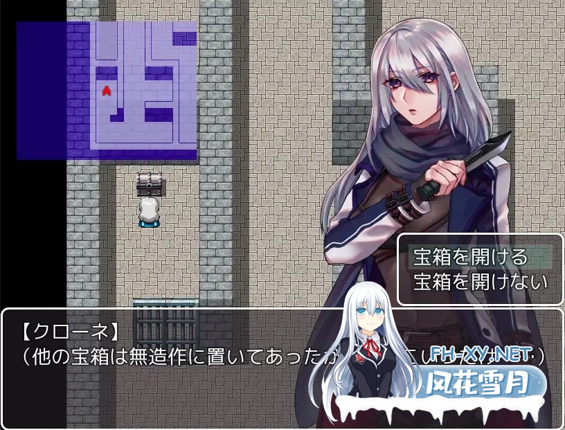 [RPG/幻想/中出/强行/口交/STEAM官中][RJ254151/nikukyu社团]暗杀者克罗涅的任务~泰迪熊的报酬~/暗殺者クローネの任務～テディベアの報酬～[B.12458784][P...-6.jpg