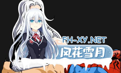 PC+安卓推荐[蜘蛛侠同人SLG动态步兵]毁灭博士统治世界Doomination~V0.3.4+内置全CG汉化版[2.6G]    -8.jpg